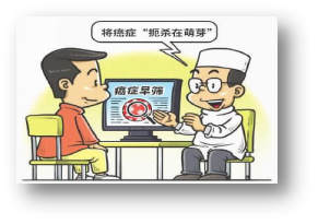 圖片3.png 圖片3.png