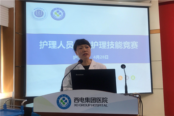 圖片6.png 圖片6.png