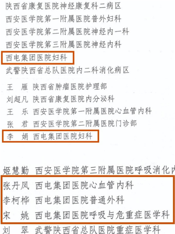 圖片4.png 圖片4.png