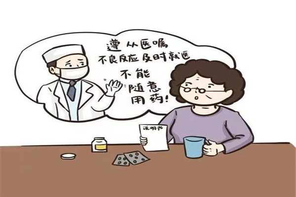 圖片2.png