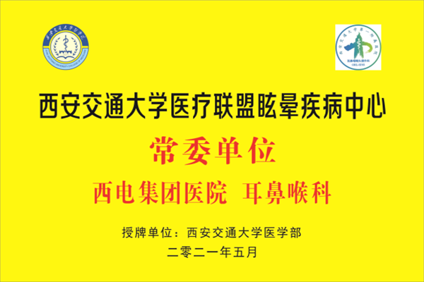圖片3.png