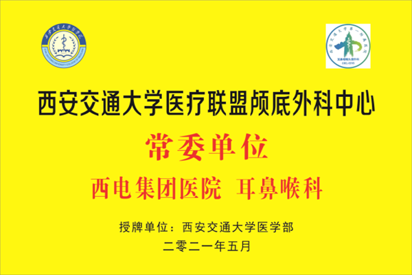 圖片4.png