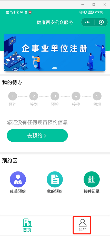 圖片3.png