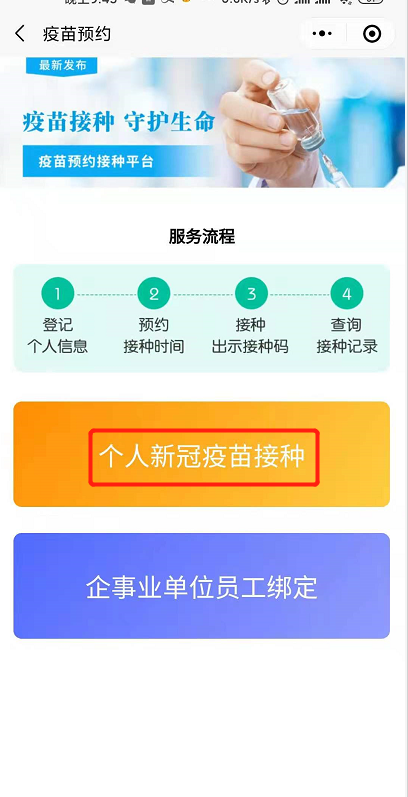 圖片9.png