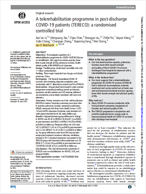 圖片1.png 圖片1.png