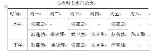 圖片4.png