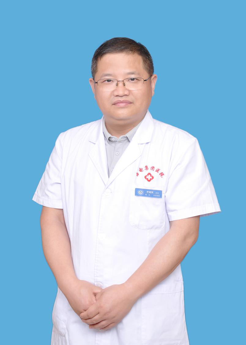 圖片5.png