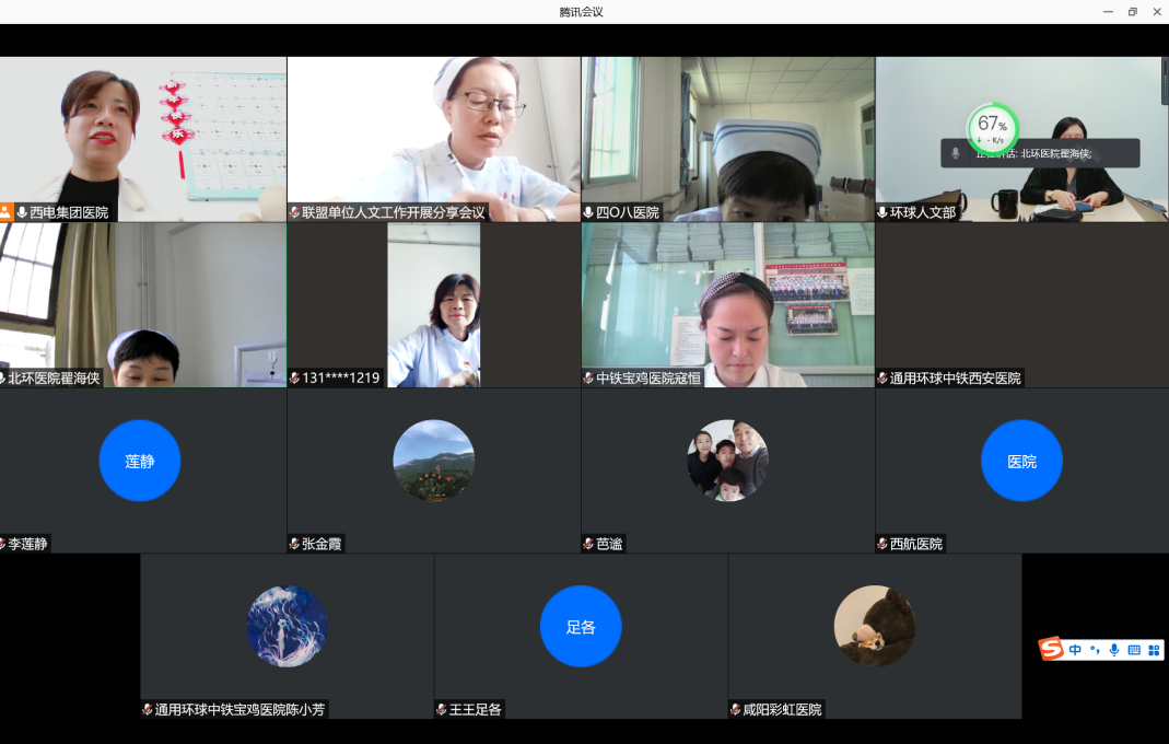 圖片1.png 圖片1.png