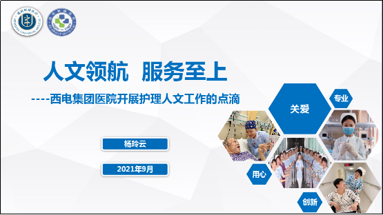 圖片2.png 圖片2.png