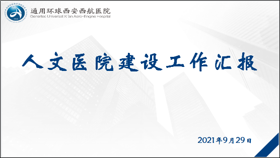 圖片3.png 圖片3.png