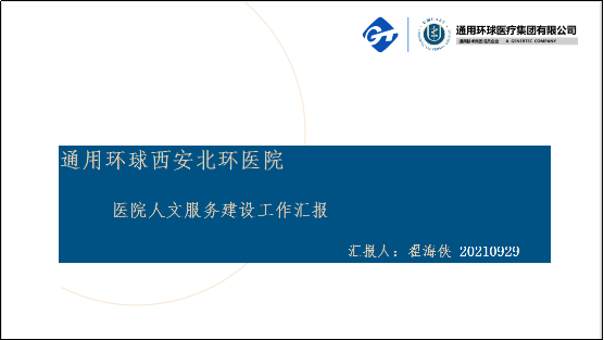 圖片4.png 圖片4.png