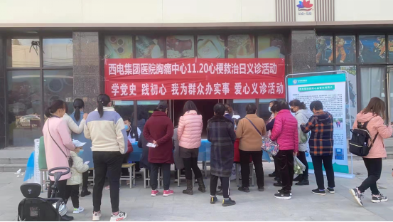 圖片6.png