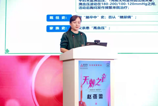 圖片2.png