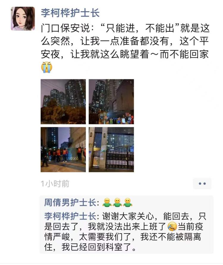 圖片2.png