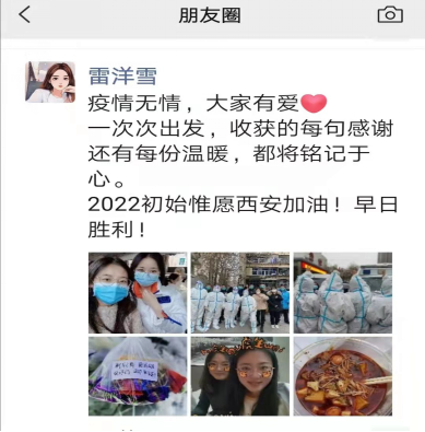 圖片8.png