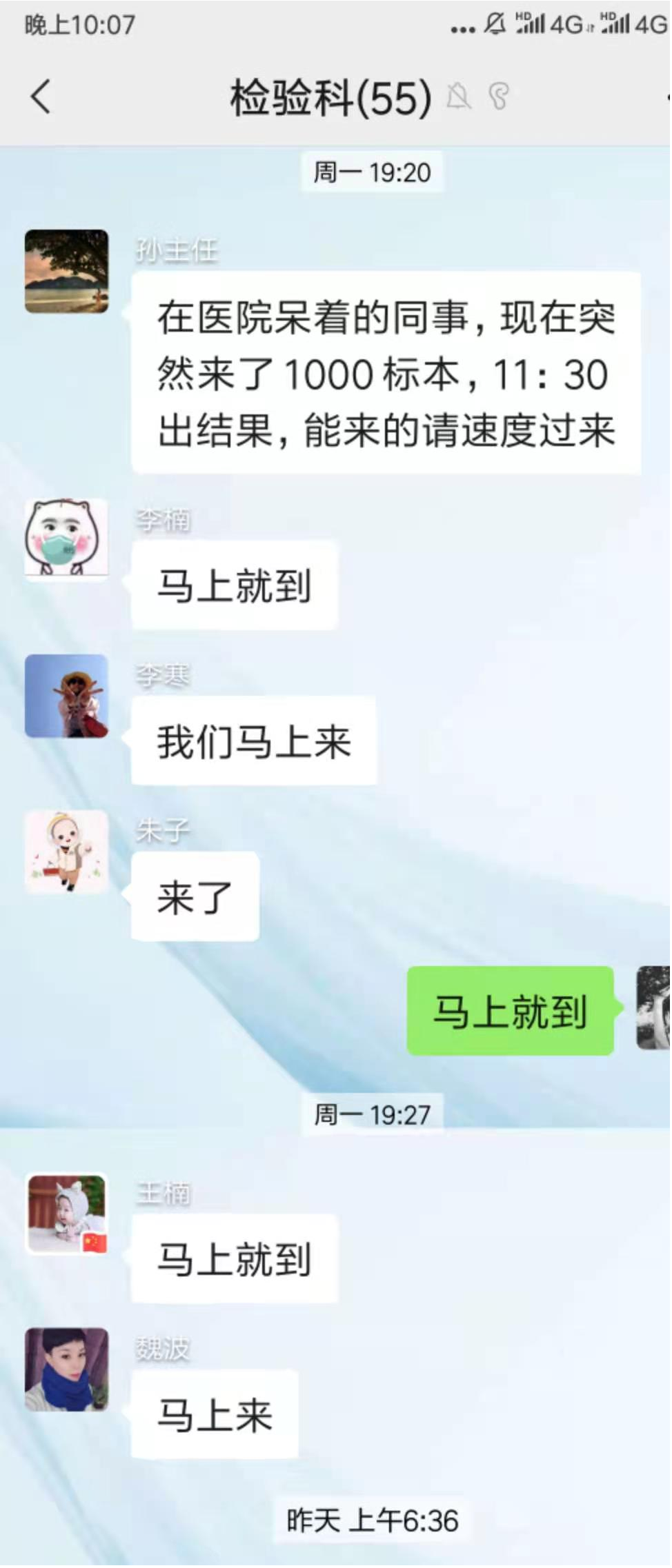 圖片2.png