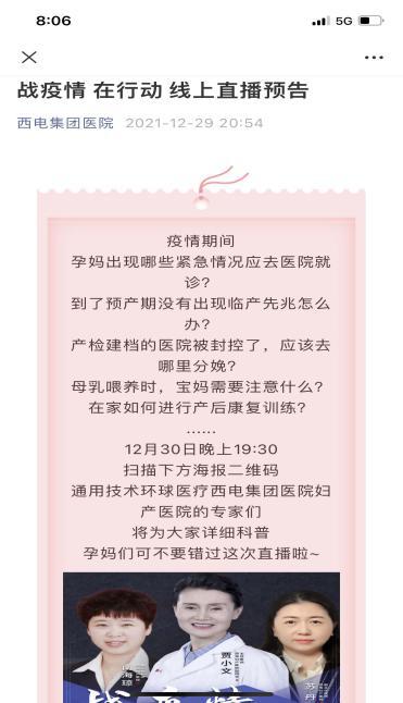 圖片2.png