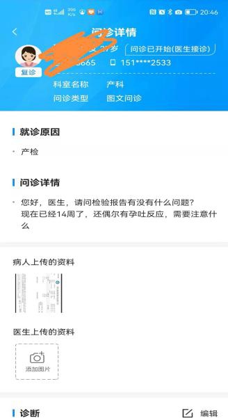 圖片4.png
