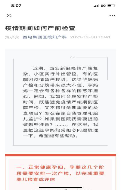 圖片3.png