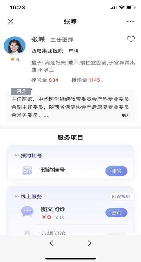 圖片7.png