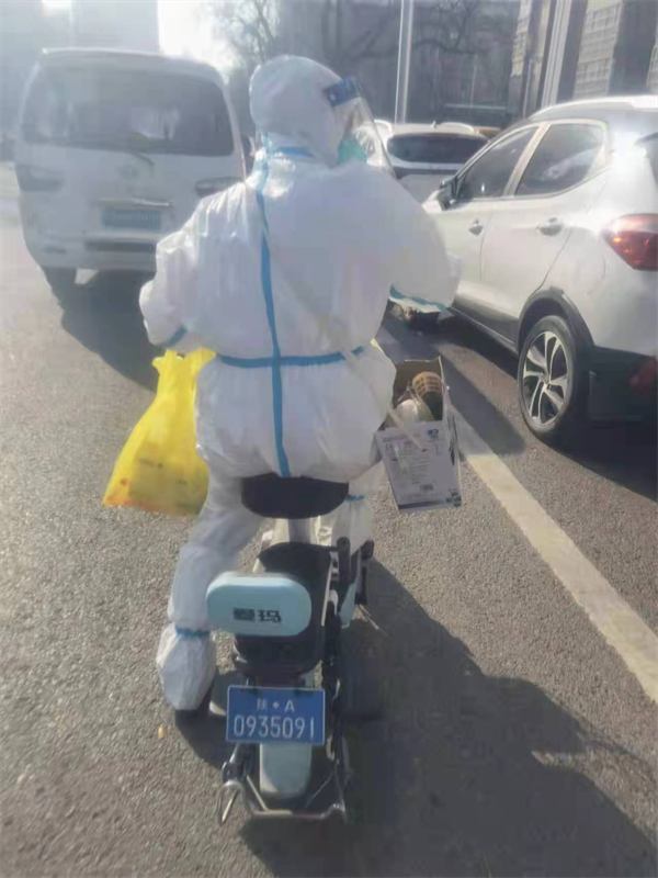 圖片2.png