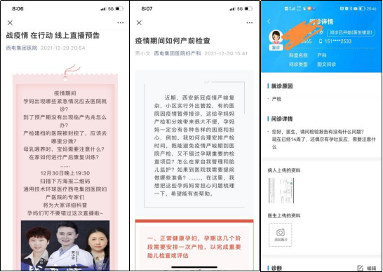圖片3.png