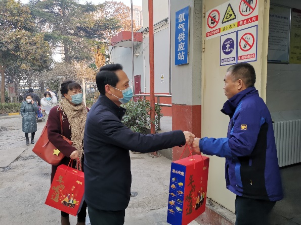 圖片2.png