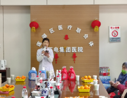 圖片3.png