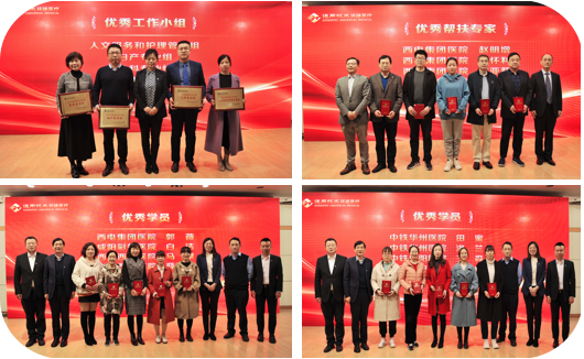 圖片6.png 圖片6.png