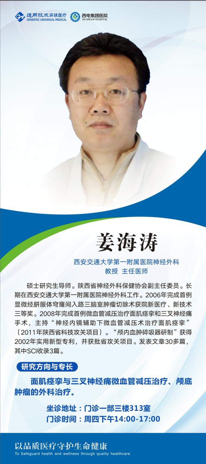 圖片2.png