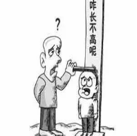 圖片4.png 圖片4.png