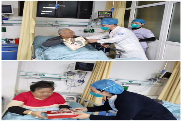 圖片11.jpg 圖片11.jpg