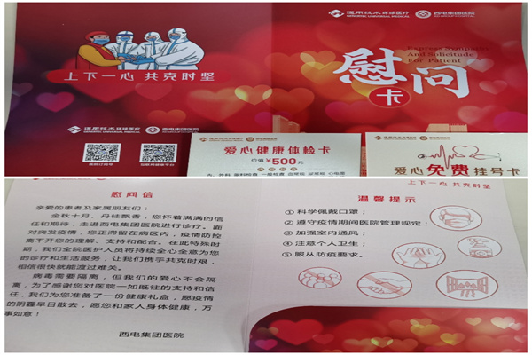 圖片15.jpg 圖片15.jpg