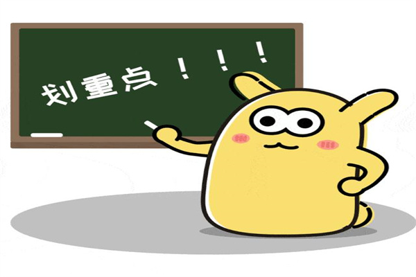 圖片2.jpg 圖片2.jpg