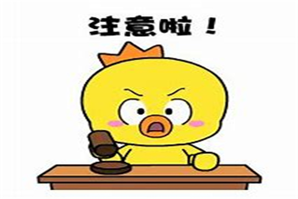 圖片3.jpg 圖片3.jpg