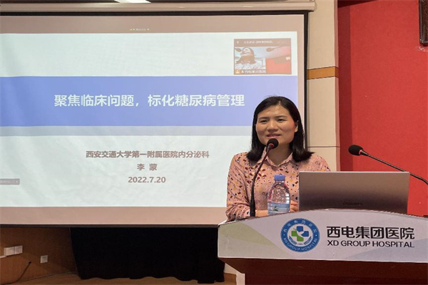 圖片2.jpg 圖片2.jpg