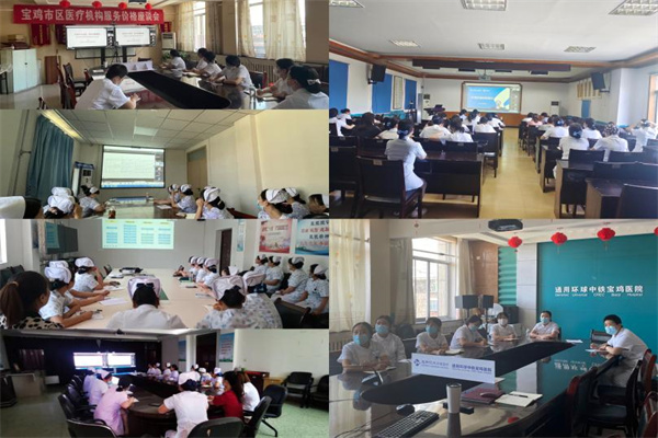 圖片2.jpg 圖片2.jpg