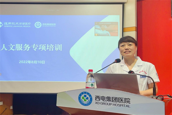 圖片1.jpg 圖片1.jpg