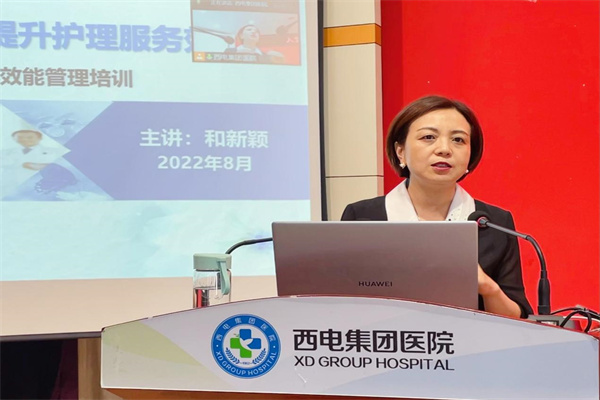 圖片2.jpg 圖片2.jpg