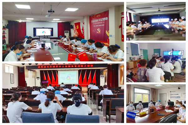 圖片3.jpg 圖片3.jpg