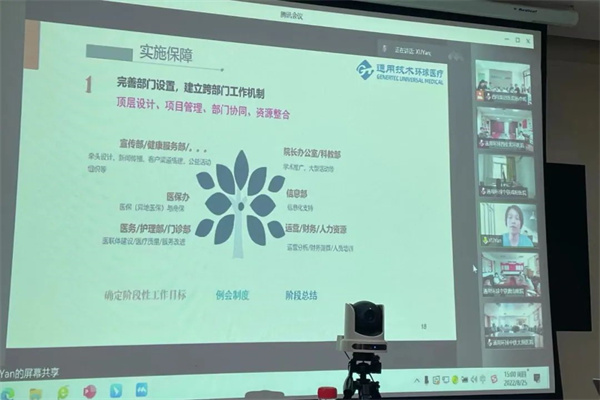 圖片2.jpg 圖片2.jpg