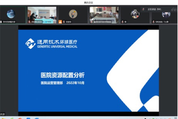 圖片2.jpg 圖片2.jpg