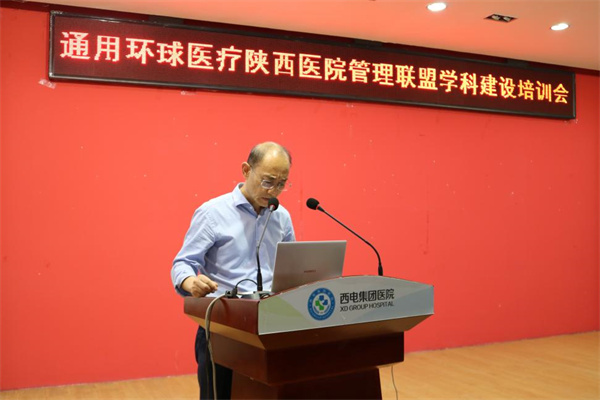 圖片2.jpg 圖片2.jpg