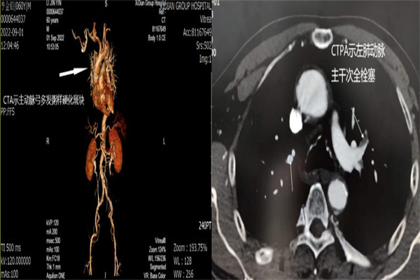 圖片4.jpg 圖片4.jpg