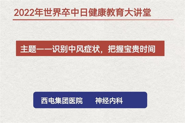 圖片2.jpg 圖片2.jpg