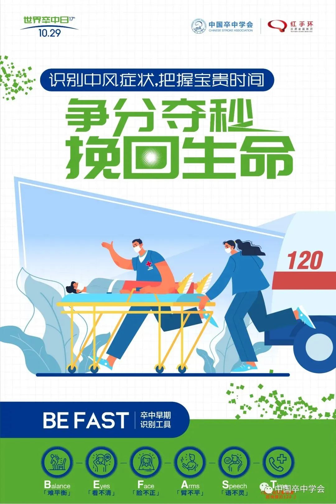 圖片3.jpg 圖片3.jpg