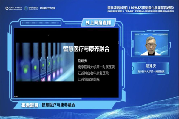 圖片4.jpg 圖片4.jpg