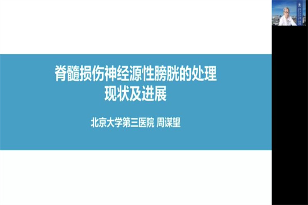 圖片5.jpg 圖片5.jpg