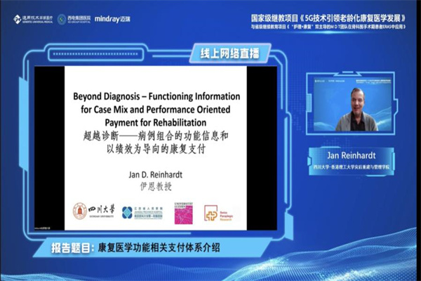 圖片7.jpg 圖片7.jpg