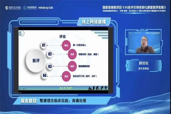 圖片9.jpg 圖片9.jpg